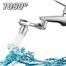 Adaptador Giratorio para Grifo 360° – Ahorra Agua y Facilita la Limpieza